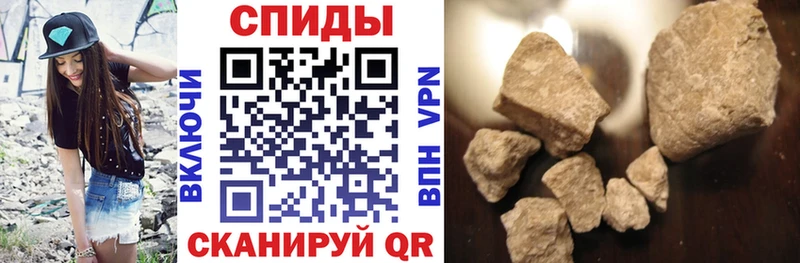 OMG зеркало Мензелинск АМФЕТАМИН Розовый