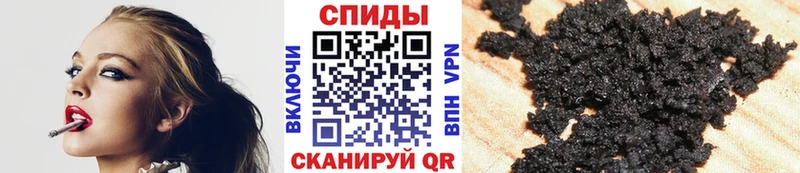 БУТИРАТ 1.4BDO  наркота  Мензелинск 