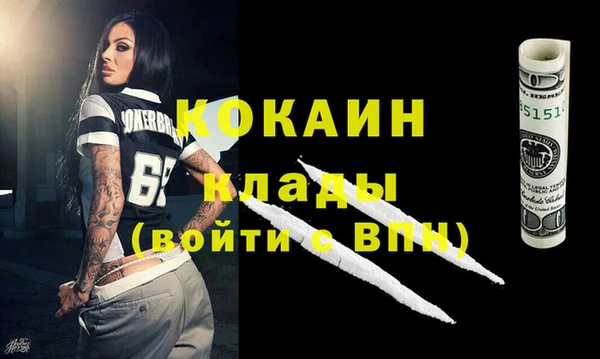 гашиш Алзамай