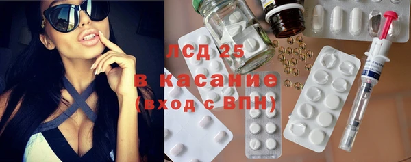 ешки Алексин