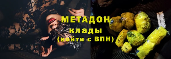гашиш Алзамай