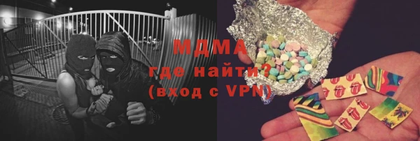 гашиш Алзамай