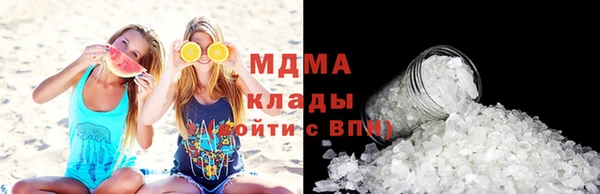 гашиш Алзамай