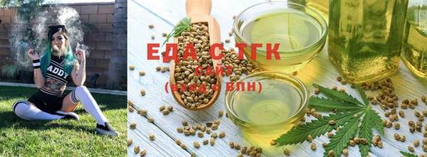 гашиш Алзамай