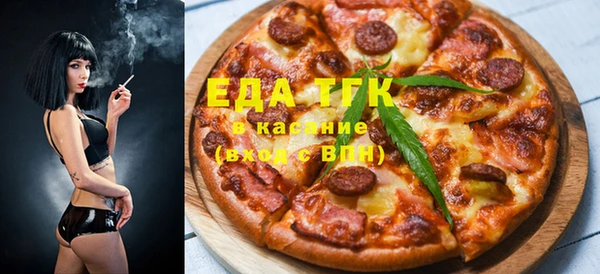 синтетический гашиш Алексеевка