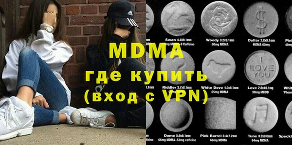 ешки Алексин