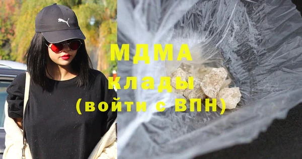 гашиш Алзамай