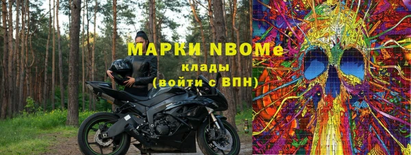 гашиш Алзамай
